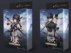 Packaging comparison of SD01 and SD02; this product contains the selected SD01 only.