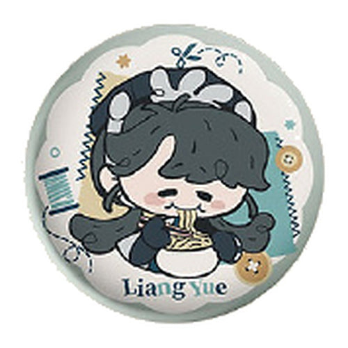 Reverse: 1999: Liang Yue - Stitching in the Box Series Fabric Badge