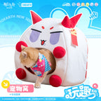 Arknights: Nian Beast Pet House - Playful Series