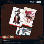 Arknights: HR Department Resume Postcard Set 7.0 - Entelechia & Logos