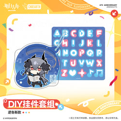 Arknights: Logos DIY Acrylic Keychain Set - 6th Anniversary Ver