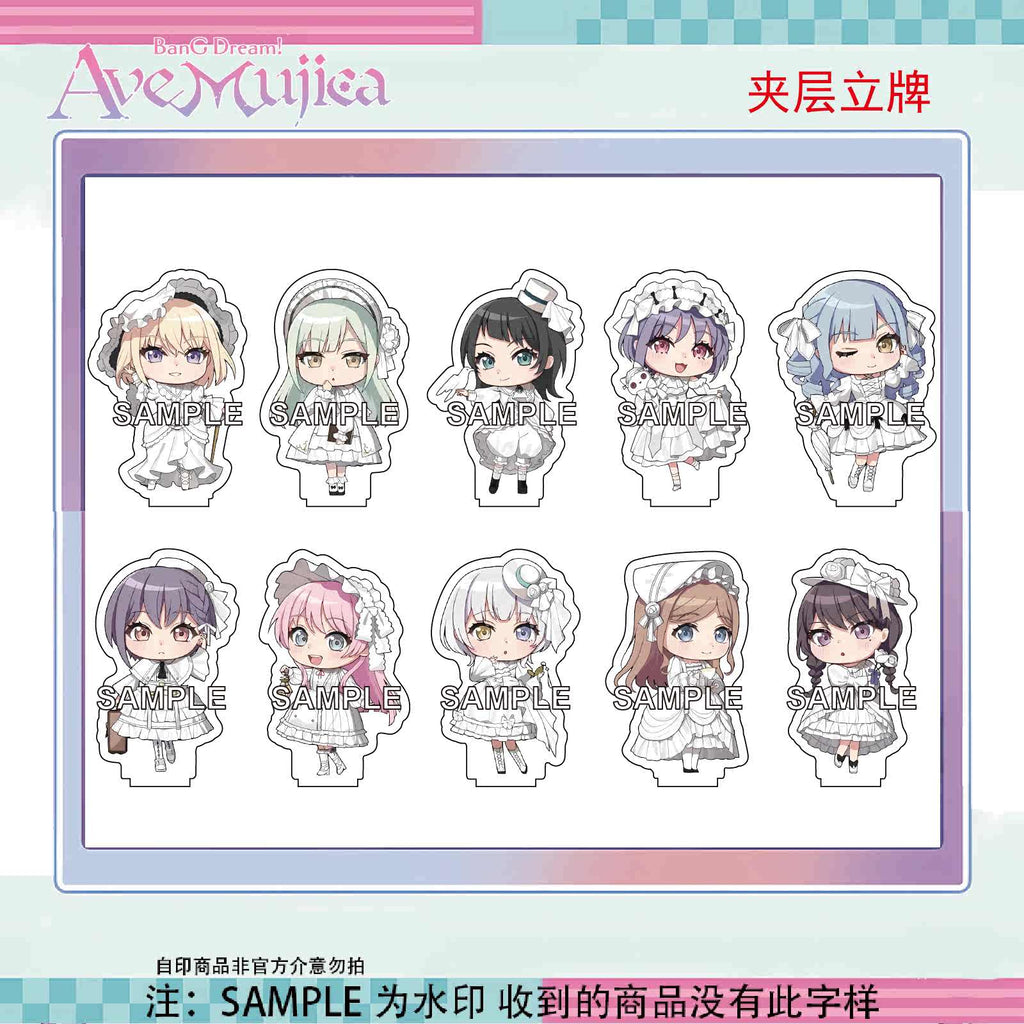 BanG Dream!: Uika Misumi Acrylic Stand - Ave Mujica Animate Cafe Collab
