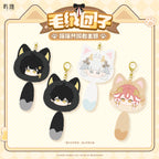 Wuthering Waves: Jinhsi Resonator Theme Cat Manju Plush Keyring
