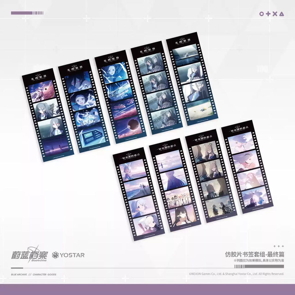 Blue Archive: Film Concept Bookmark Set - Where All Miracles Begin