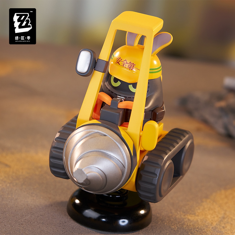 Zenless Zone Zero: Safety Bangboo Shaking Figure - Happy Shake Series