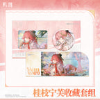 Wuthering Waves: Changli Can Badge & Ticket Set - Laurel Nymph Ver