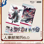 Arknights: Human Resources Department Resume 6.0 Postcard Set