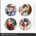 Tears of Themis: Marius von Hagen Can Badge - Good Night Series