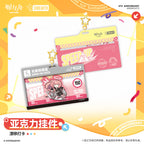 Arknights: Lemuen Acrylic Keychain - Drift Check-in (6th Anniversary)