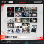 Arknights: Dissolution & Recomposition Postcard Set - 2025 Series