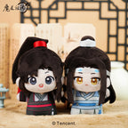 Mo Dao Zu Shi: Lan Wangji Plush Doll - Hug Series