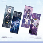 Blue Archive: Kayoko Laser Ticket Set - Gehenna New Year Ver