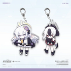 Blue Archive: Kayoko Swinging Q-Version Keychain