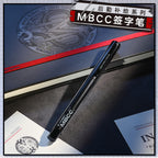 Path to Nowhere: MBCC Signature Pen - Logistics Supply Series
