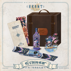 Wuthering Waves: Brant Premium Gift Set - Song of Flame and Sea Ver