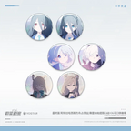 Blue Archive: Arona Tin Badge - Phrenapates Final Battle CG Ver