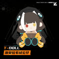 소녀전선 2 망명 공식 정품 굿즈 리베롤 35cm 앉은 누이 인형