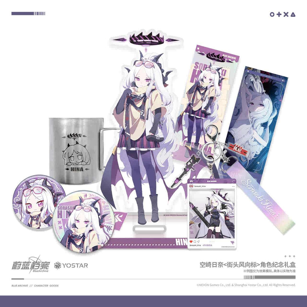 Blue Archive: Hina Acrylic Stand - Street Style Ver