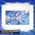 Wuthering Waves: Shorekeeper Water Ripple Acrylic Panel - Cantarella Theme