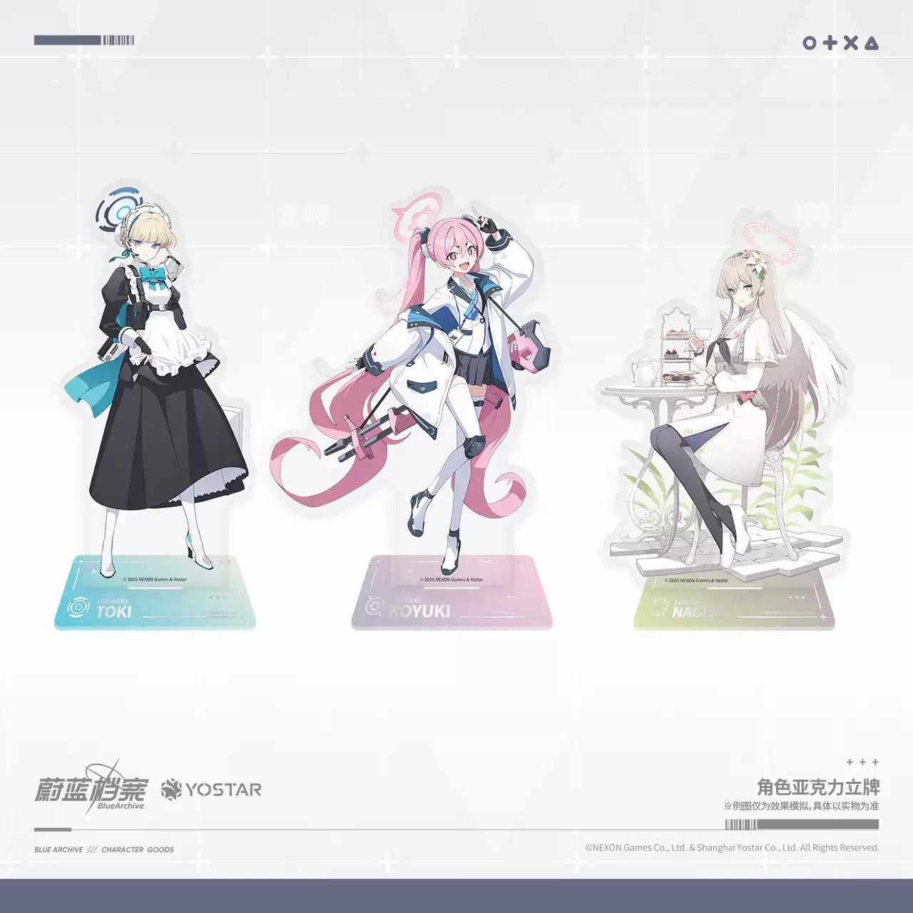 Blue Archive: Toki Acrylic Stand - Millennium C&C Ver
