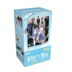 Link Click: Yingdu Arc Photo Card Collection - 1 Box (16 Packs)
