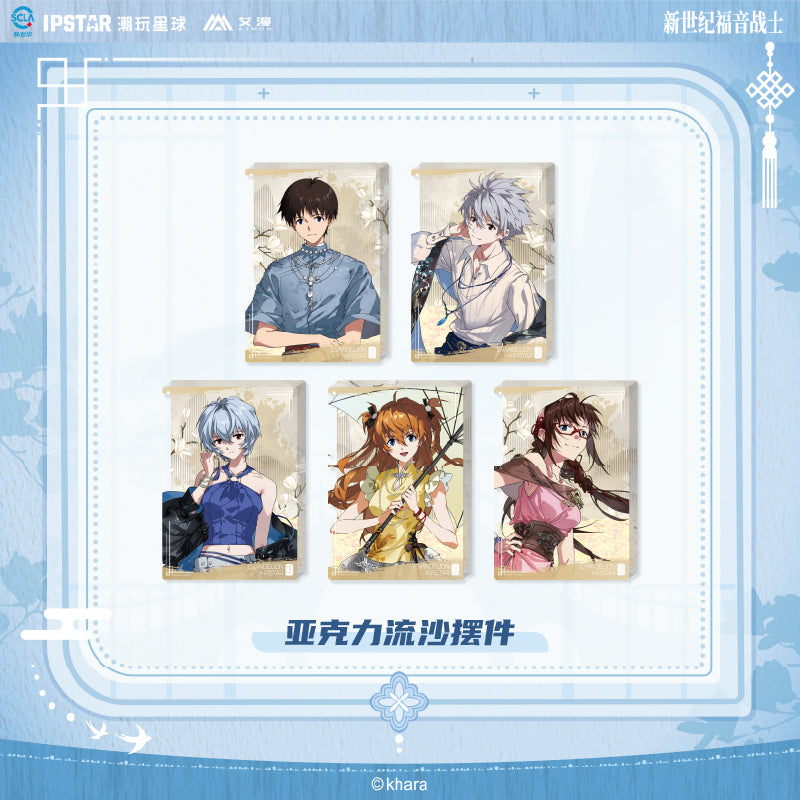 에반게리온 공식 정품 굿즈 신극장판 IPSTAR 콜라보 유사 아크릴 코롯타 전체 5종 세트