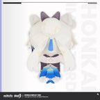 Honkai Impact 3rd: Kiana Plush Doll - Zhi Yi Rong Rong Series
