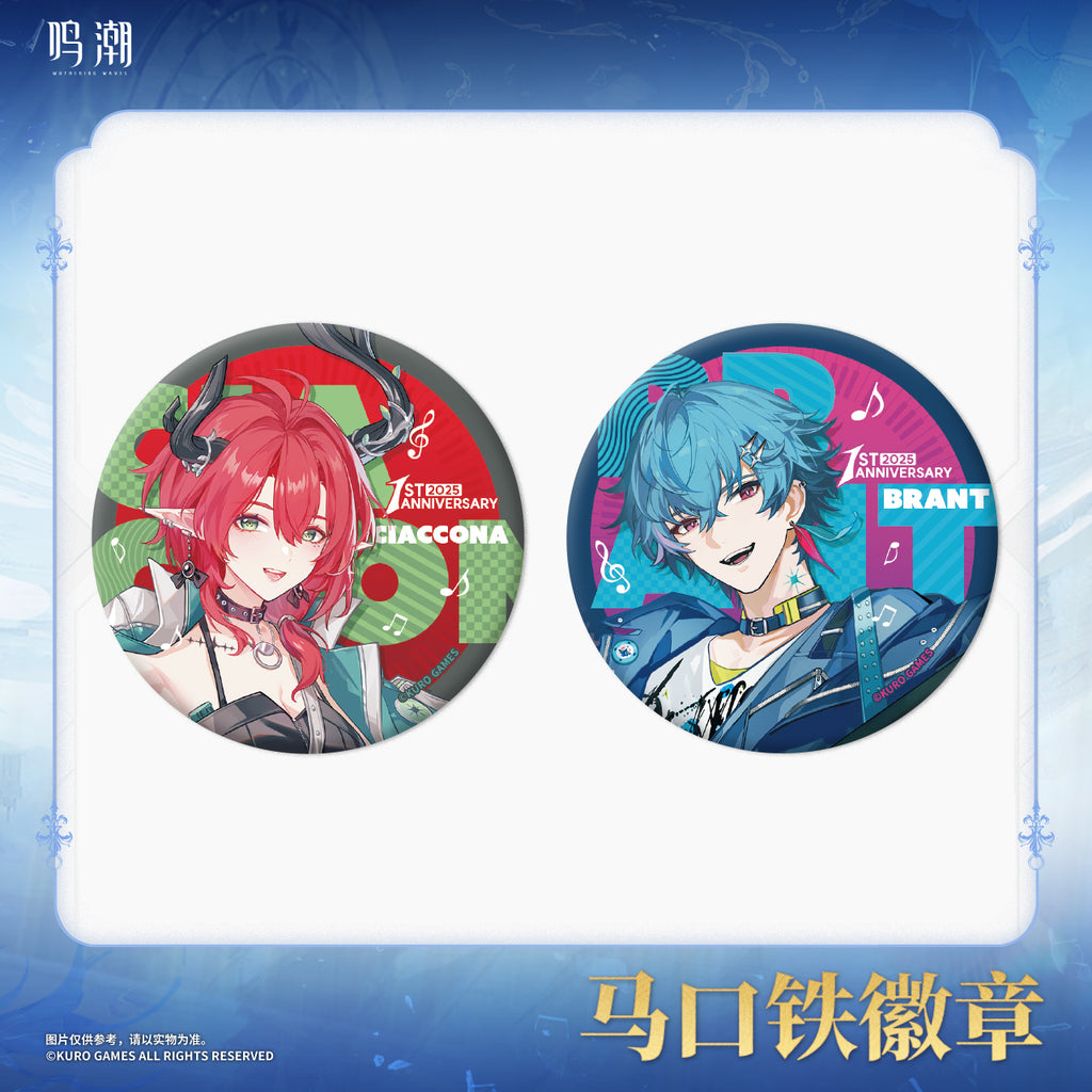 Wuthering Waves: Echoes of the Waves 1st Anniversary Can Badge - Random