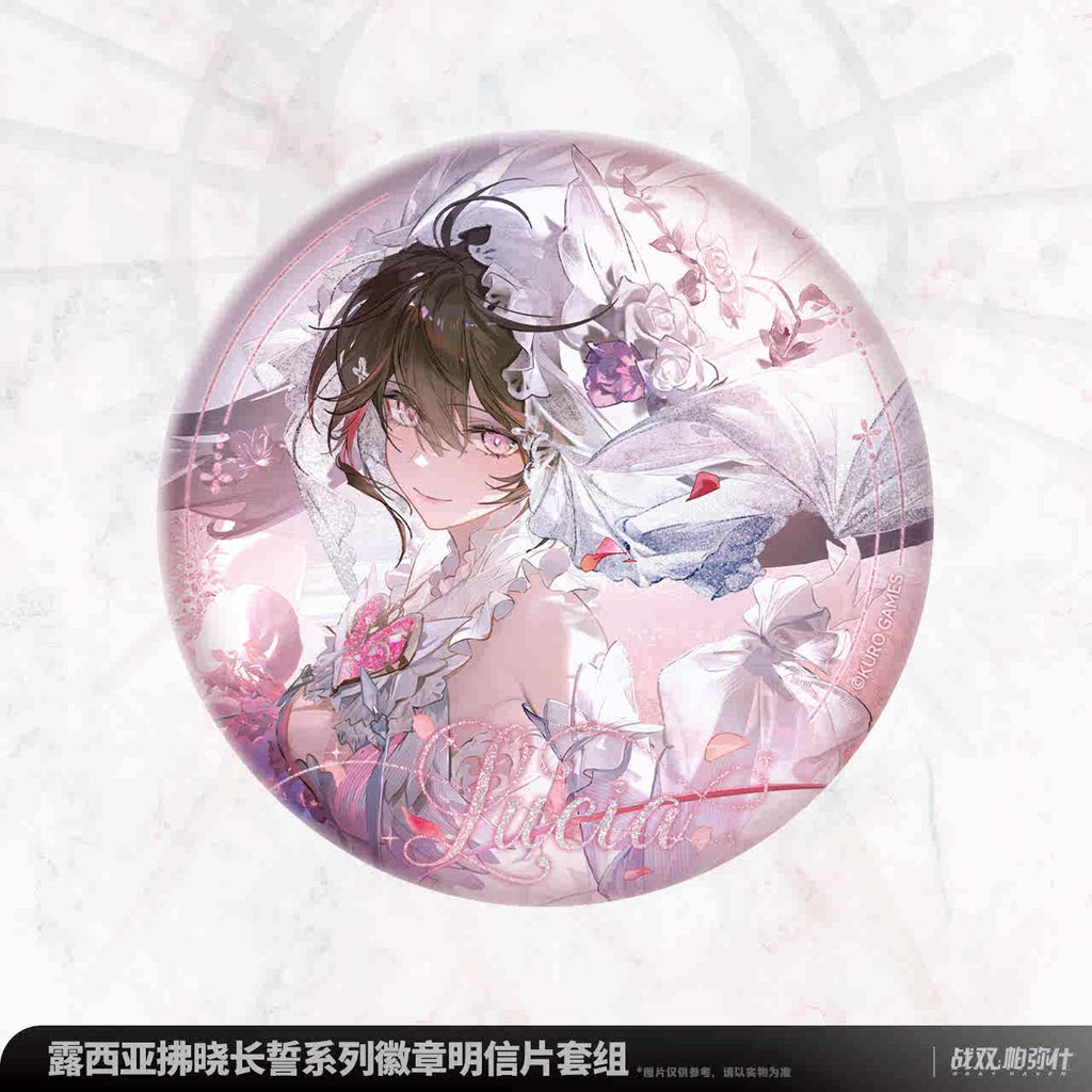 Punishing: Gray Raven: Lucia Can Badge & Postcard Set - Dawn Oath Ver