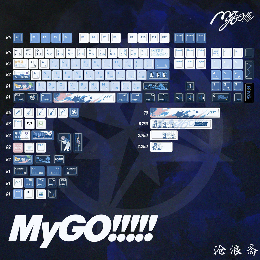 뱅드림 Mygo 마이고 테마 키캡 세트