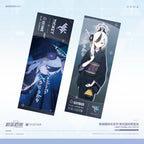 Blue Archive: Haruka Laser Ticket Set - Gehenna New Year Ver