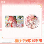 Wuthering Waves: Changli Can Badge & Ticket Set - Laurel Nymph Ver