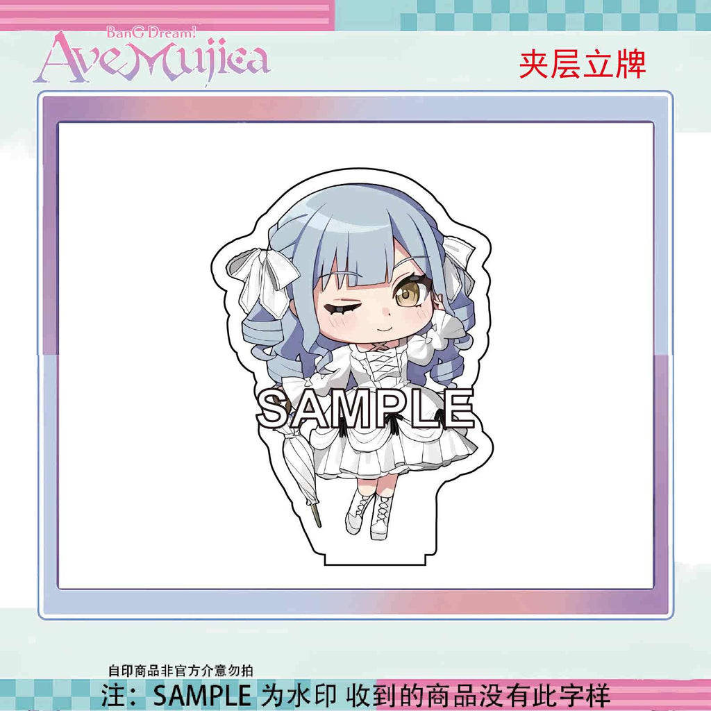BanG Dream!: Uika Misumi Paper Figure - Animate Cafe Collaboration