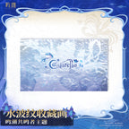 Wuthering Waves: Shorekeeper Water Ripple Acrylic Panel - Cantarella Theme