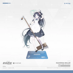 Blue Archive: Aris Acrylic Stand - Pure White Invitation Maid Ver