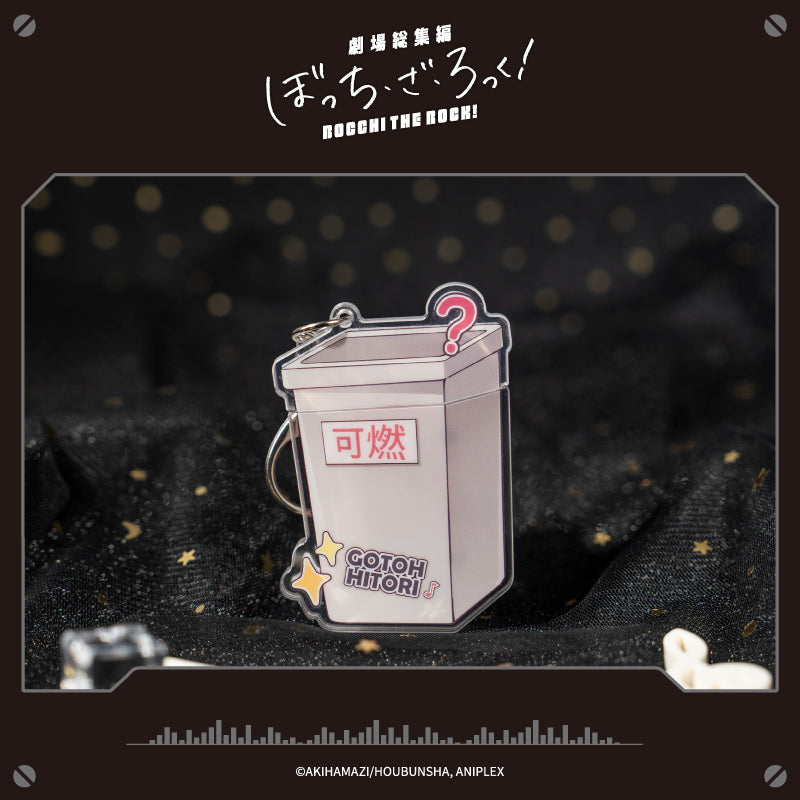 Bocchi the Rock!: Hitori Goto Slide Acrylic Keyholder - Movie Compilation Ver