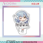 BanG Dream!: Raana Kaname Paper Standee - Ave Mujica Animate Cafe Collab