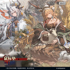 Arknights: See You Soon EPOQUE Series Desk Mat - Viviana, Bagpipe & Matoimaru