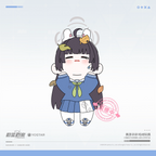 Blue Archive: Miyu Lying Down Plush Doll - SRT RABBIT Squad Ver
