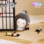 Mo Dao Zu Shi: Lan Wangji Mini Plush Doll - minidoll Manju Ver