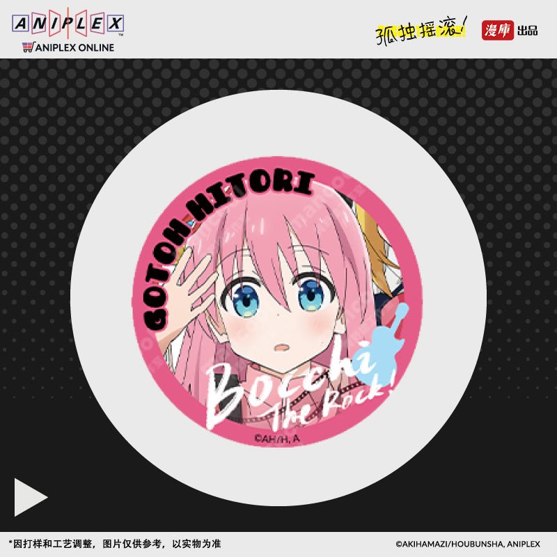 Bocchi the Rock!: Kessoku Band Vinyl Record Badge Set - 4-Piece Holographic Ver