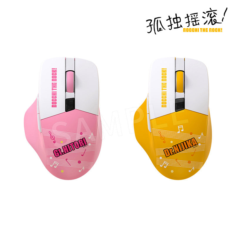 Bocchi the Rock!: Nijika Ijichi Bluetooth Silent Mouse - Kessoku Band Ver