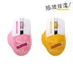 Bocchi the Rock!: Nijika Ijichi Bluetooth Silent Mouse - Kessoku Band Ver