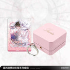 Punishing: Gray Raven: Lucia Open Ring - Dawn Oath Series