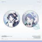 Blue Archive: Yuzu Metal Badge Set - Pure White Invitation Maid Ver