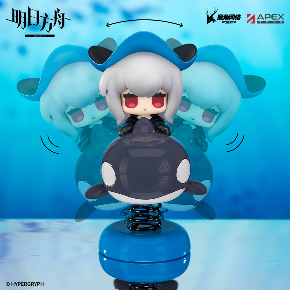 Arknights: Skadi Wobble Figure - Happy Shake Series
