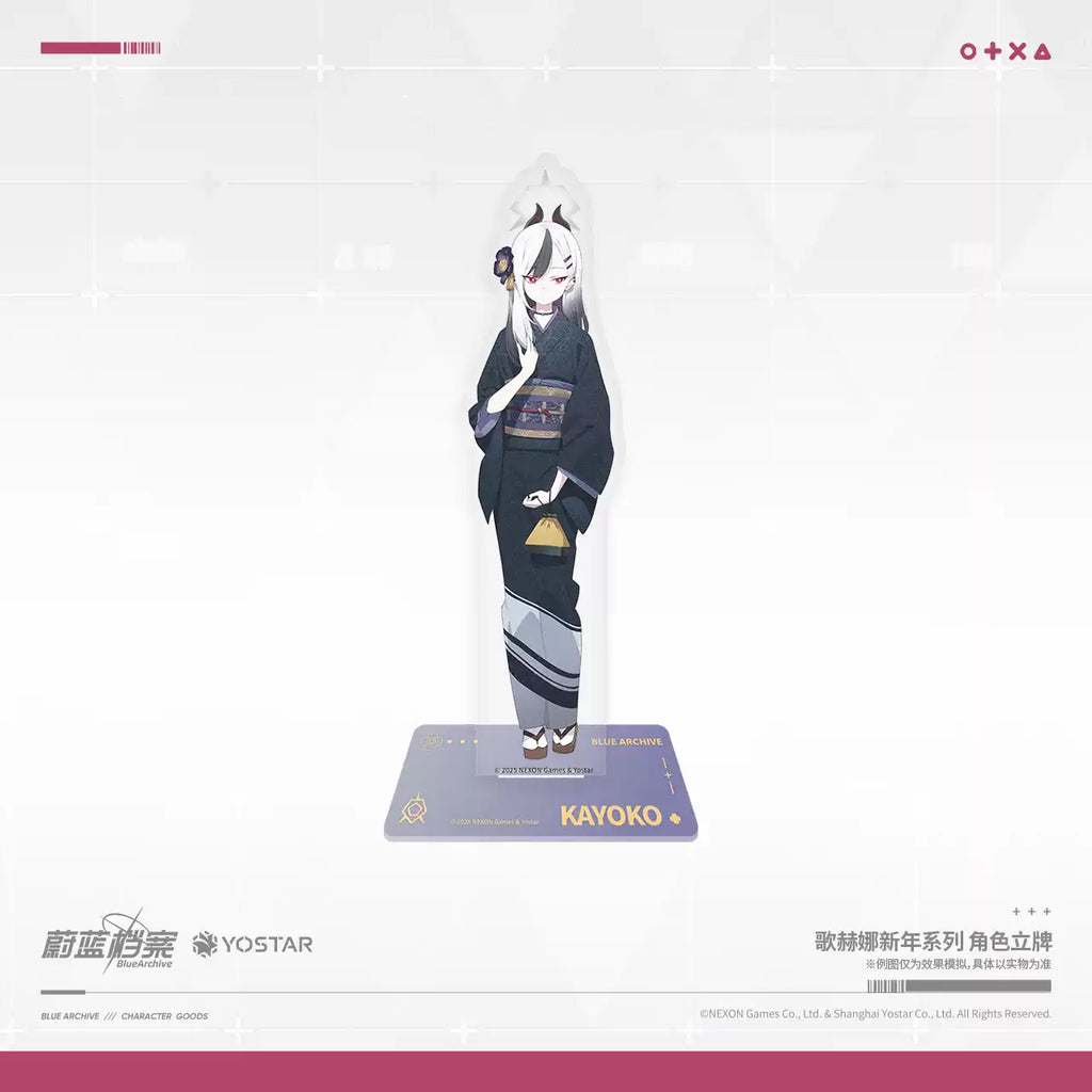 Blue Archive: Haruka Acrylic Stand - Gehenna New Year Ver