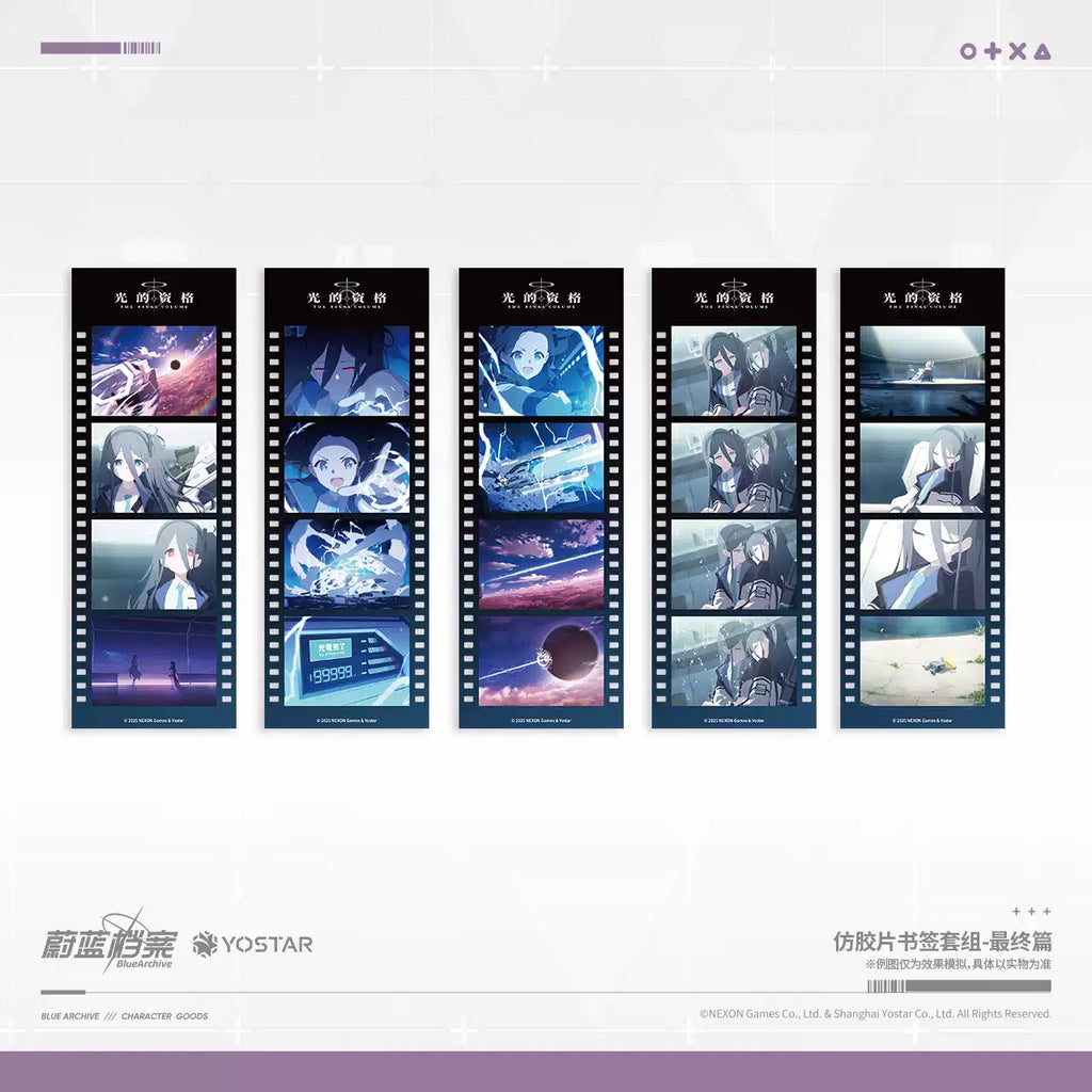 Blue Archive: Film Concept Bookmark Set - Where All Miracles Begin