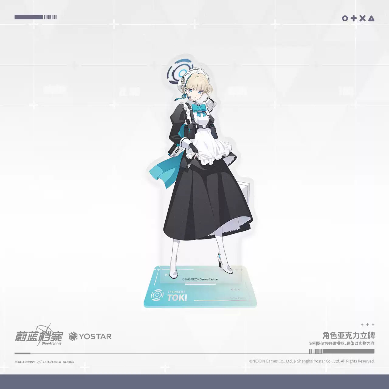 Blue Archive: Toki Acrylic Stand - Millennium C&C Ver