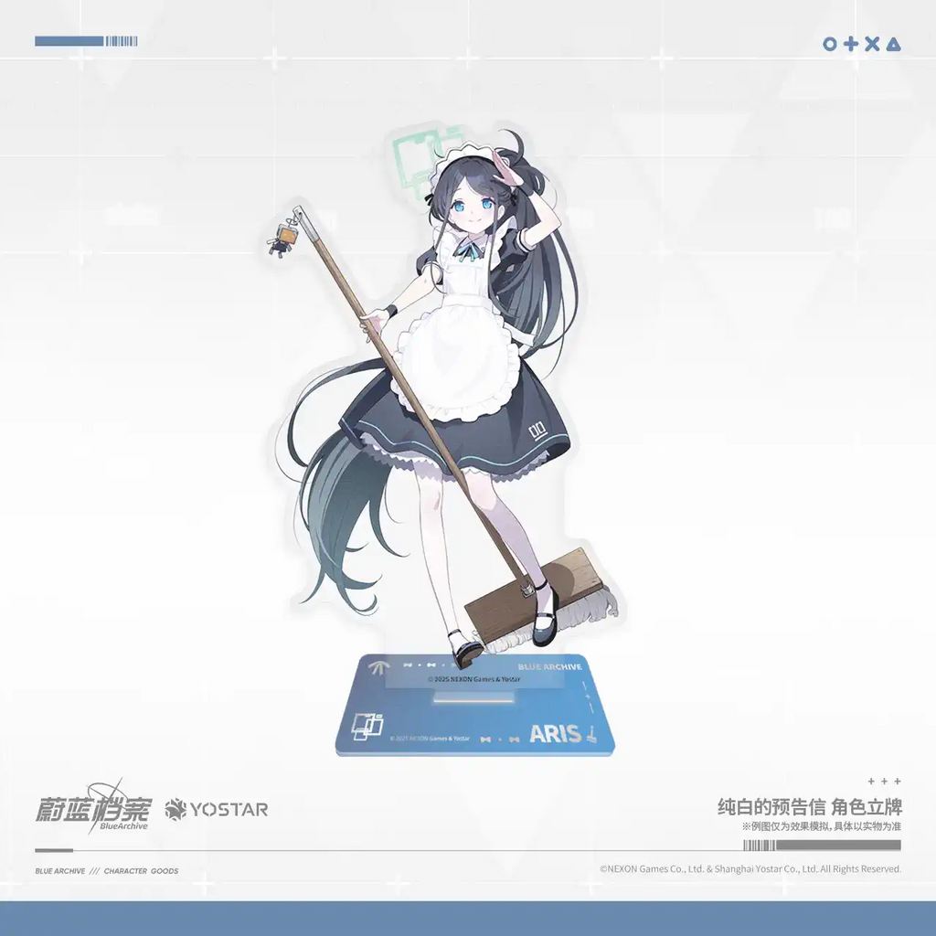 Blue Archive: Yuzu Acrylic Stand - Pure White Invitation Maid Ver